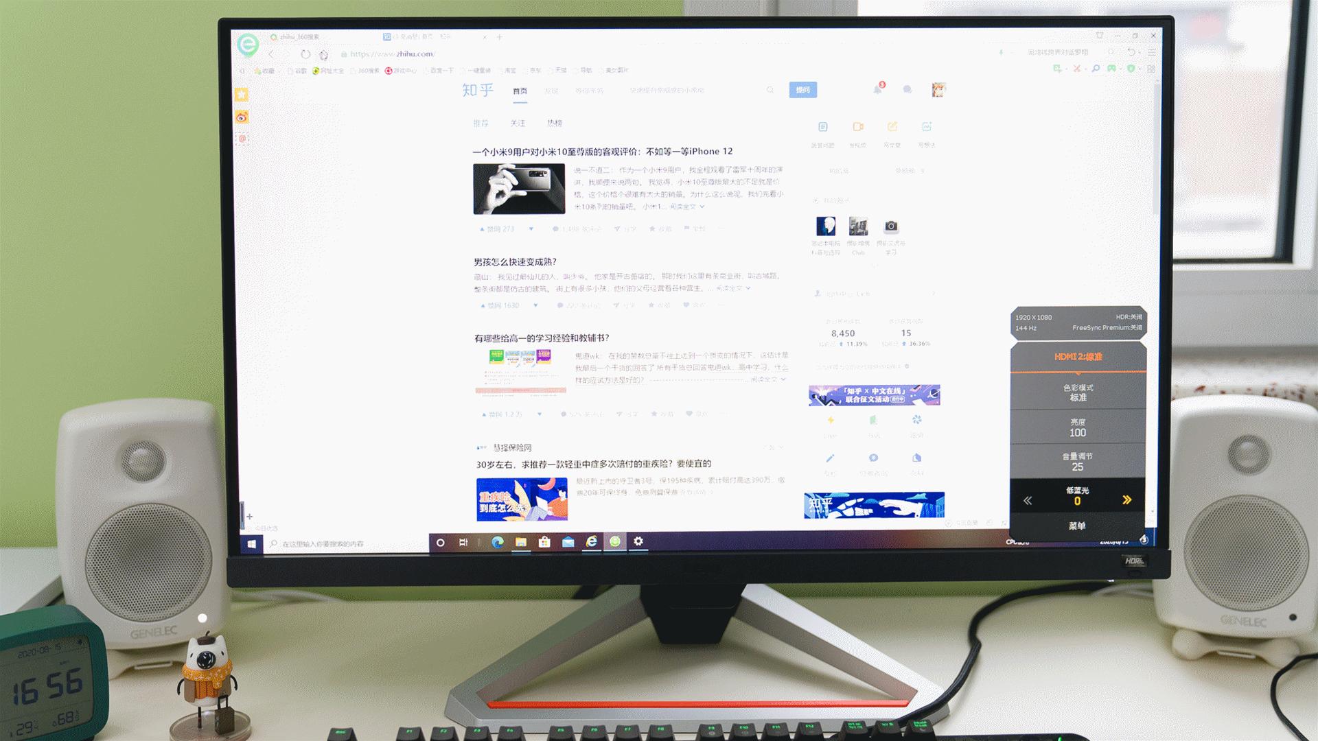 音画技能超高的BenQMOBIUZEX2710，会是游戏显示器的新选择吗？