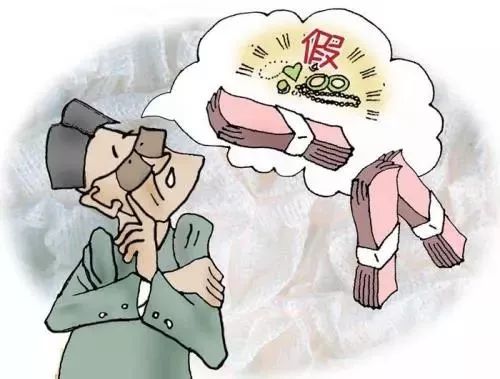 说法|低价出售“前任牌”钻戒？悲伤的爱情故事背后竟藏着*局骗**！