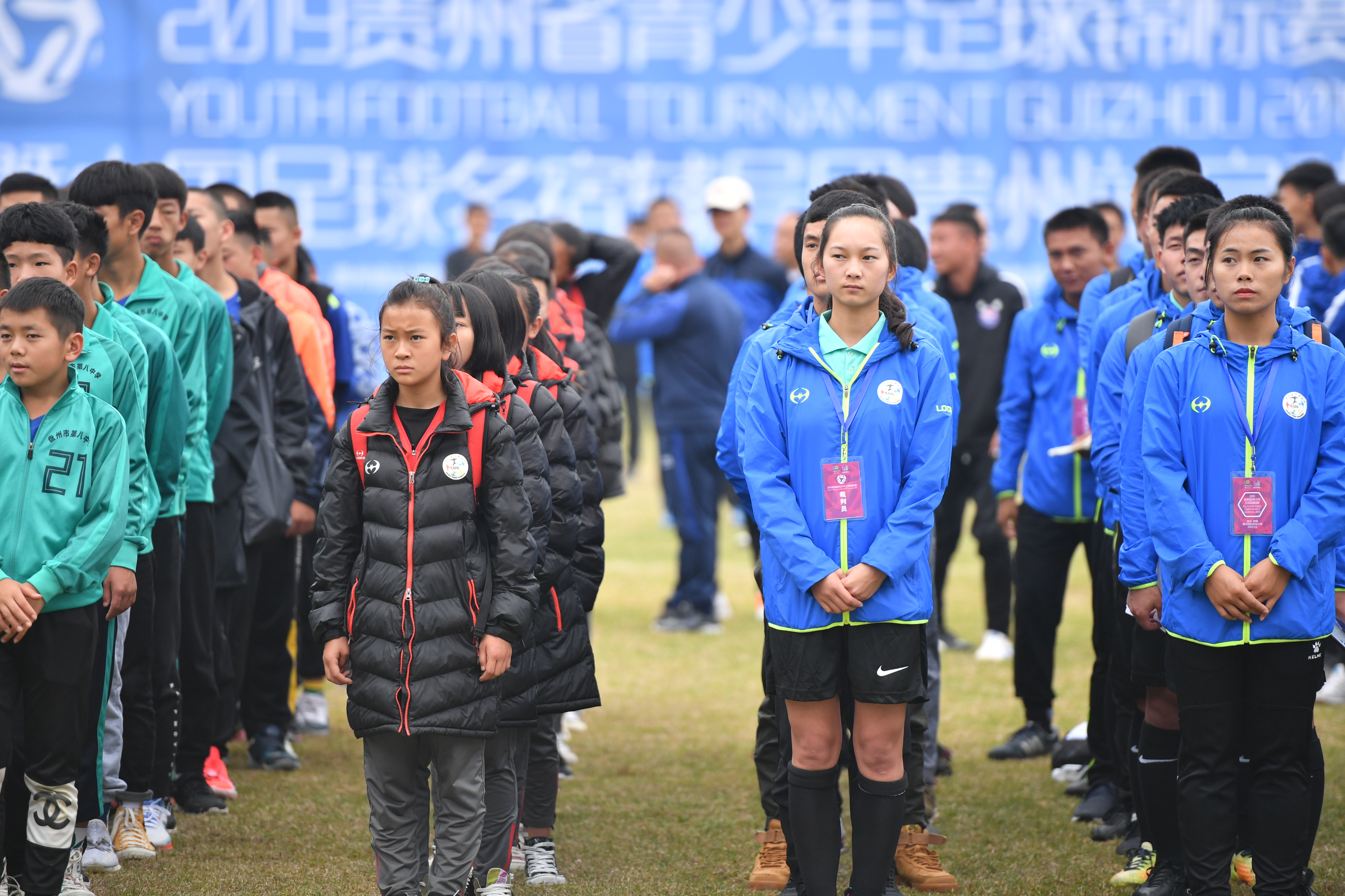 贵州省青少年足球锦标赛都匀揭幕,贵州将举办青少年足球联赛