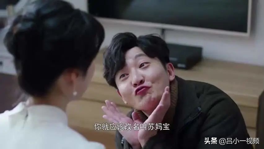 郭京飞余欢水,郭京飞和余欢水的区别