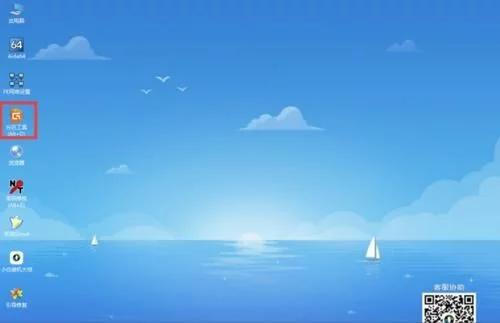 mbr分区和gpt分区装系统哪个更好,新硬盘分区选mbr还是gpt装系统