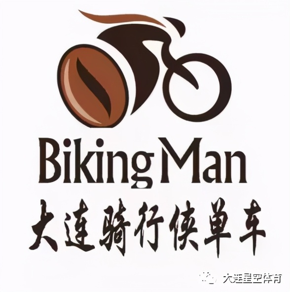 开世航海杯2021第二届大连旅顺魅力港湾骑行友谊赛报名开启