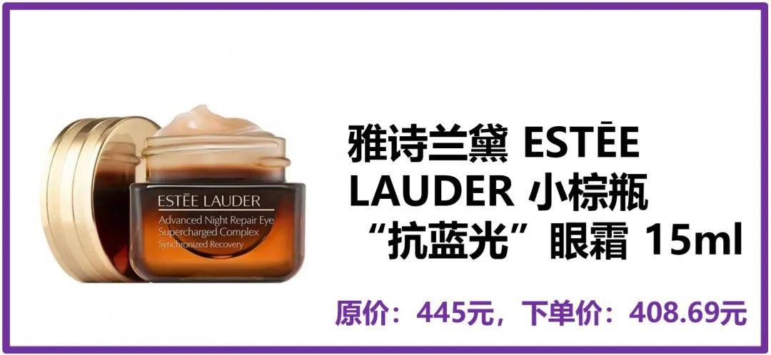 样样大牌还超低价！奶爸生活把我变成了购物高手