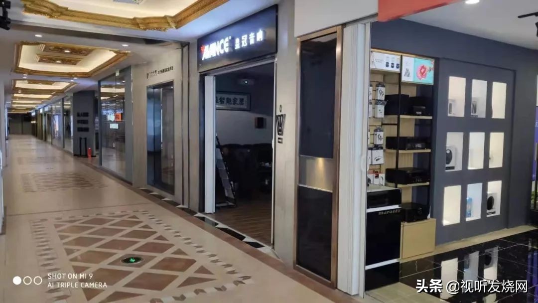 东北音响市场,全国最大发烧音响