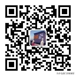 现在去鼓浪屿都在哪里购票,鼓浪屿购票小程序