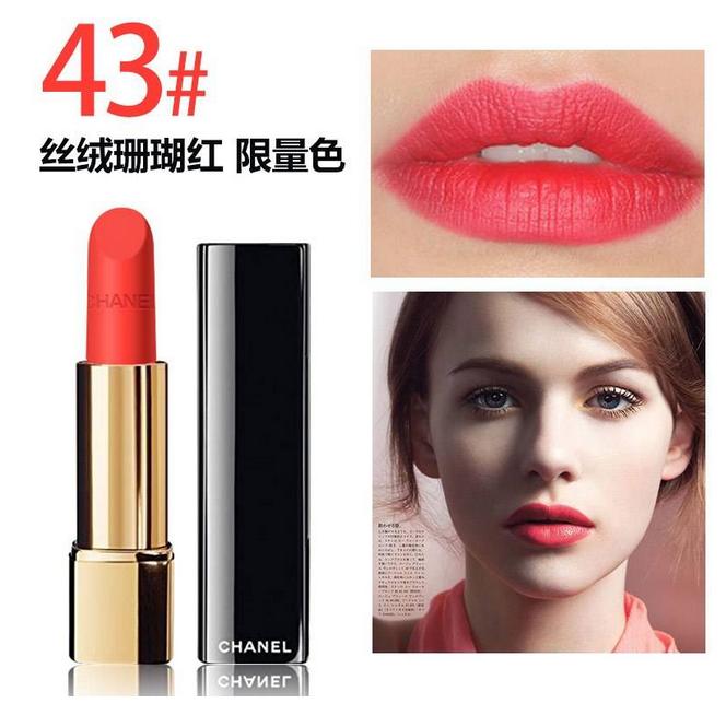 最全口红热门合集,各大品牌口红颜色爆款