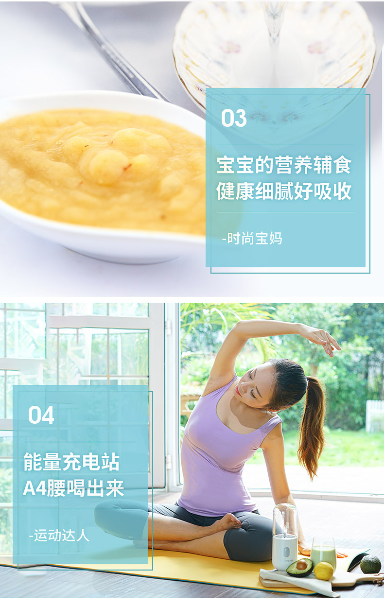 好物种草|超高颜值的小家电,分分钟想剁手