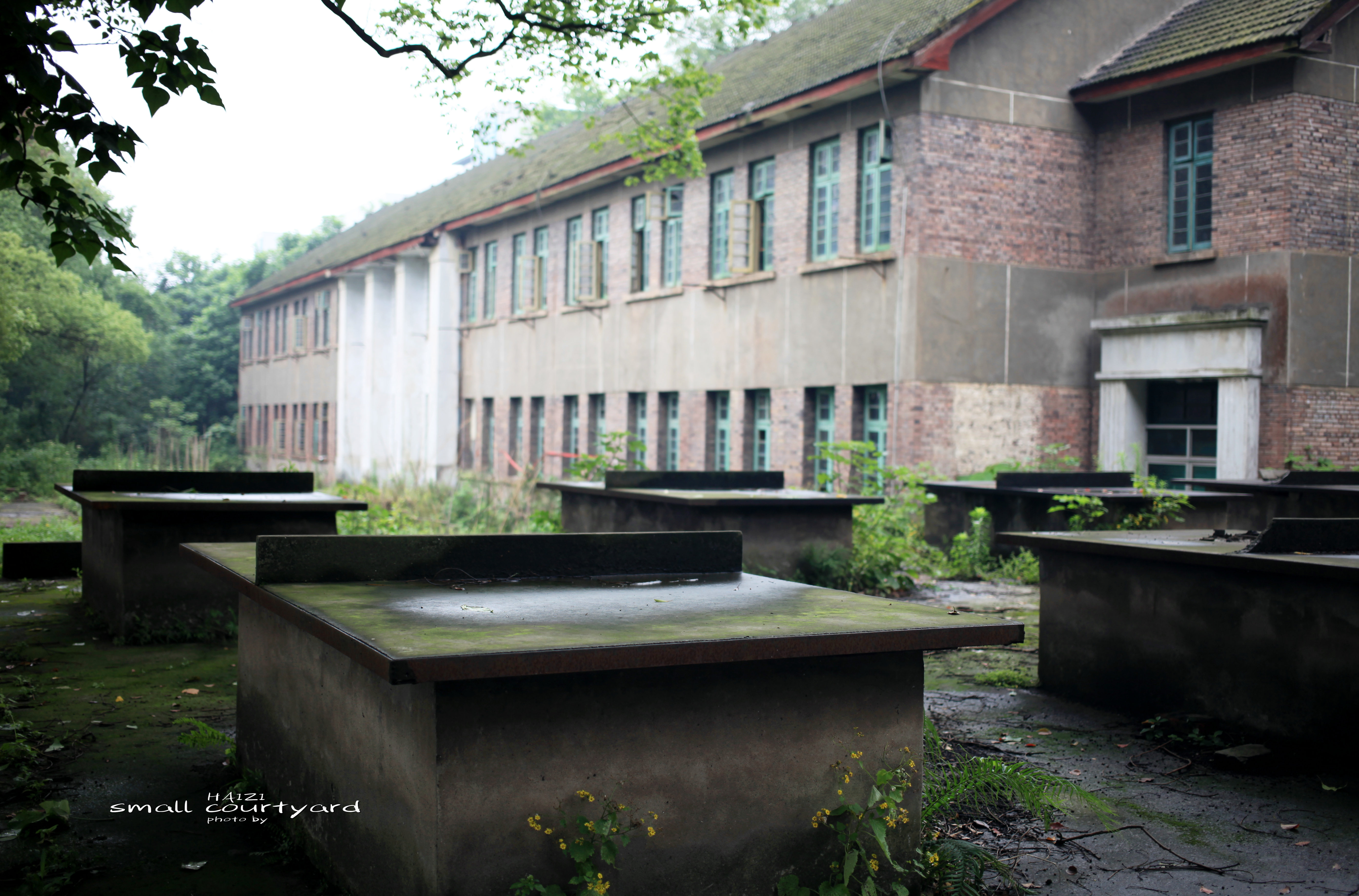 北碚区原三线建设老厂区,北碚机械工业部第三设计院