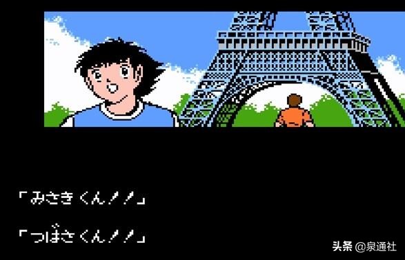 队长小翼足球小将日文版,队长小翼之新秀崛起