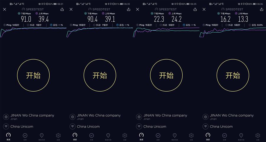 家里用什么路由器可以无死角,全屋无死角路由器推荐