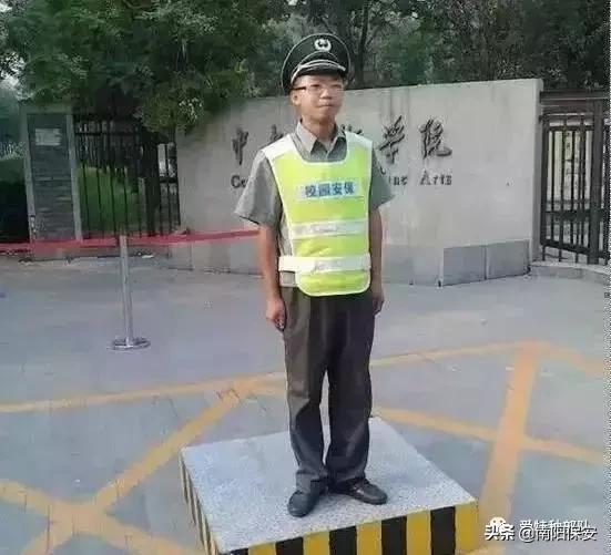 不要瞧不起一个保安,永远不要瞧不起一个清洁工