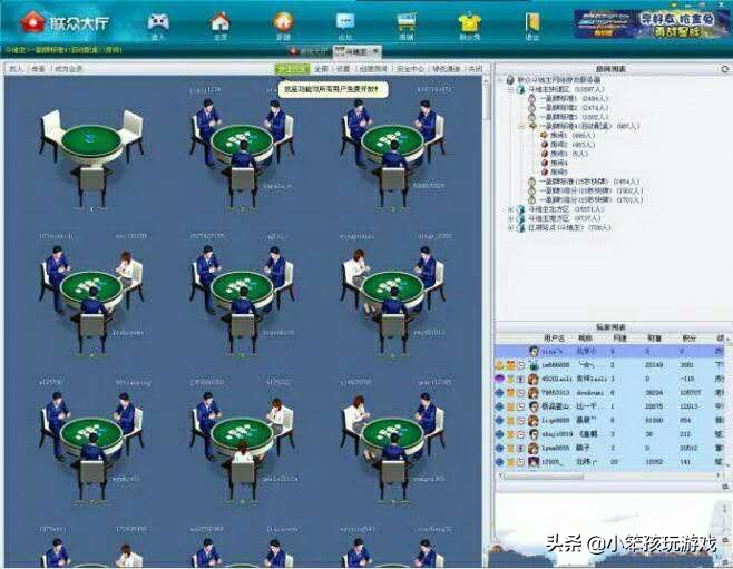 盘点那些快被遗忘的手机游戏,那些被遗忘的下架游戏