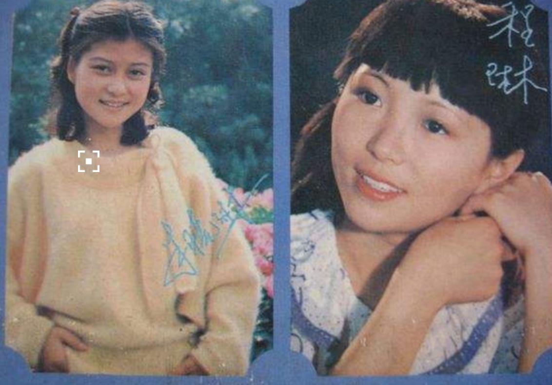 朱晓琳1984年妈妈的吻专辑完整版,朱晓琳第一次唱妈妈的吻歌曲视频