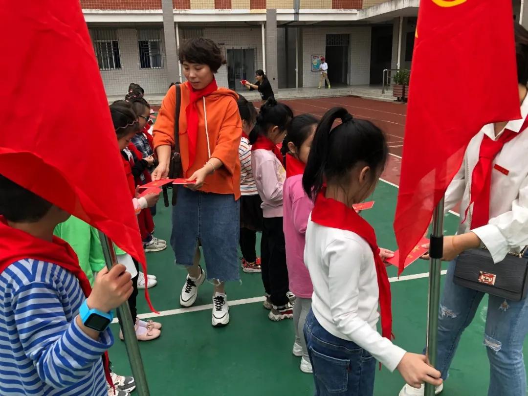 你好红领巾活动方案和总结,红领巾小学生入队仪式新队员发言