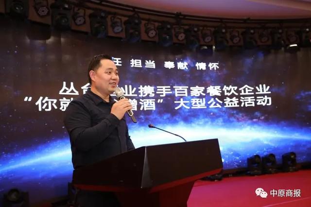 福利来啦美食嘉年华,福利来啦免单大活动