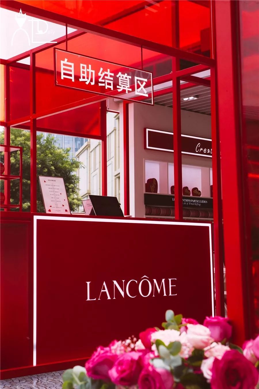 兰蔻情人节礼物口红开箱,兰蔻七夕节限定口红单支装