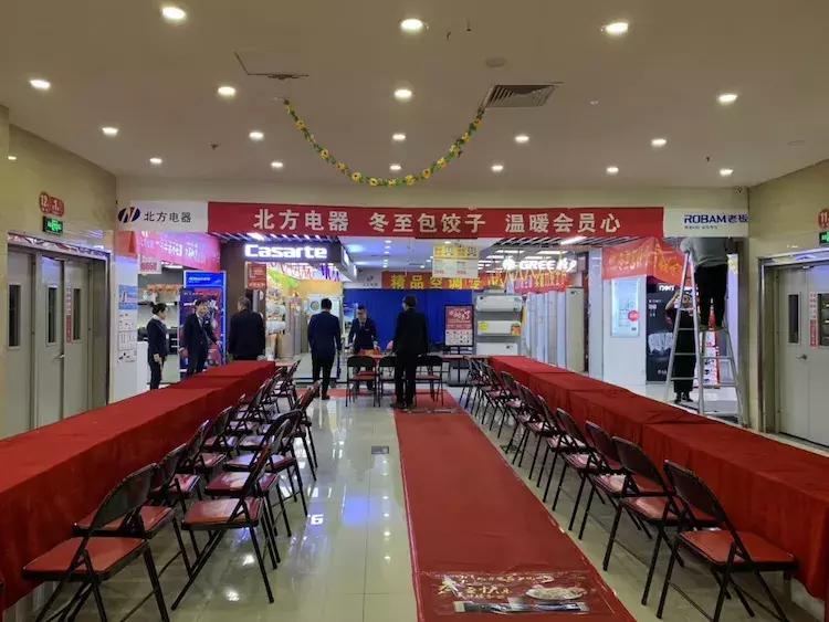 晓宁乱弹,晓宁新疆舞