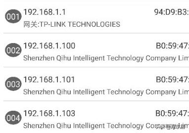 发现酒店房间隐藏的针孔摄像头,只需三板斧