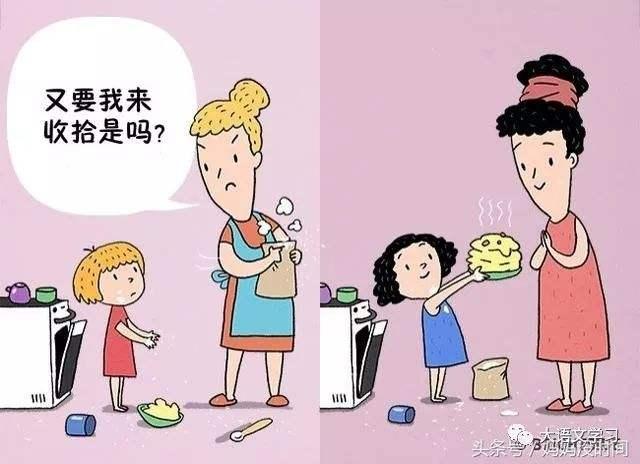 24岁女大学生在家啃老,33岁女大学生啃老十年