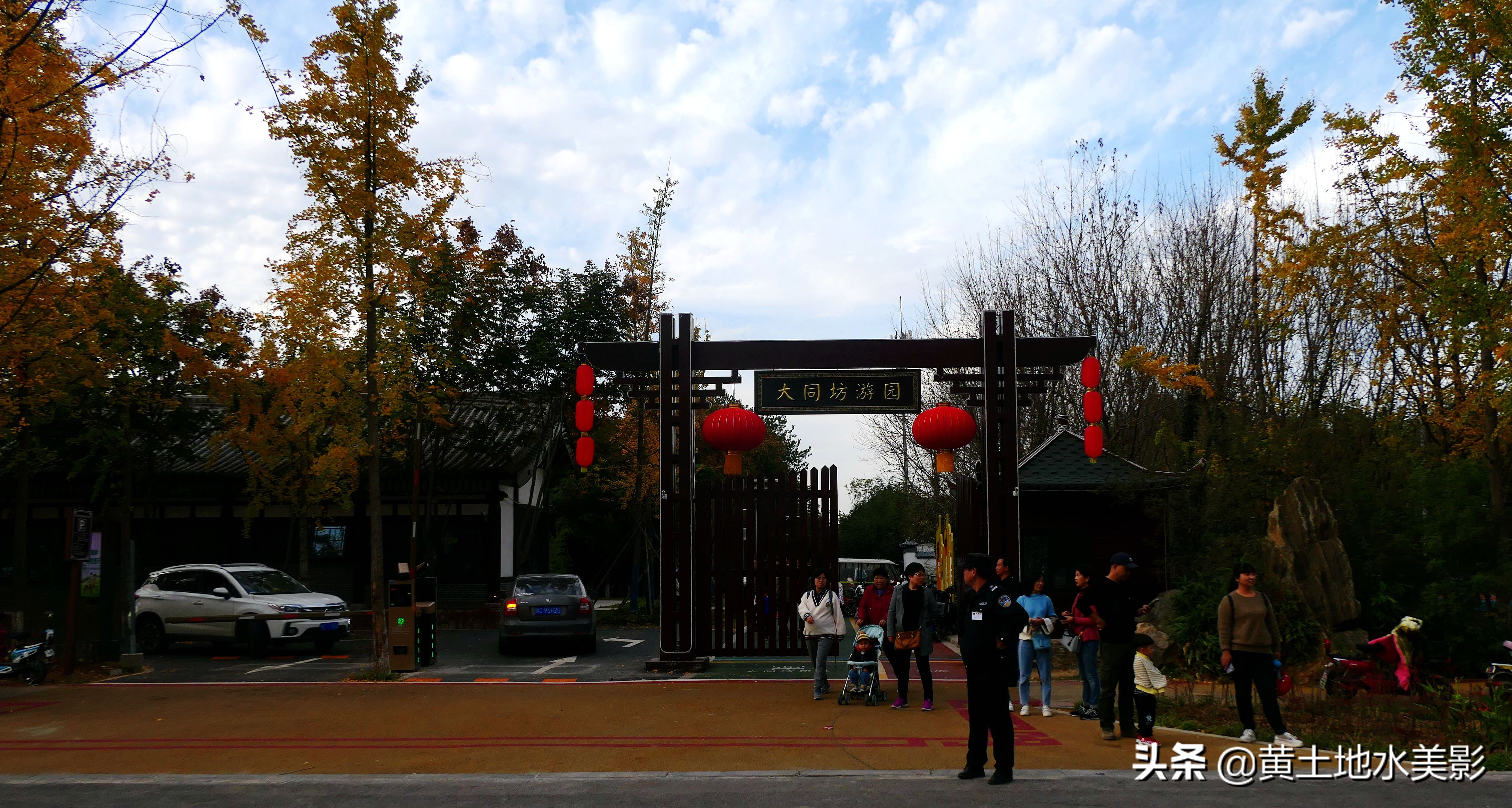 占地590亩的湿地公园,野生动物比较多的旅游景区