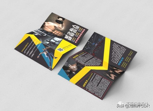 平面设计各种印刷尺寸,平面设计常用纸张尺寸