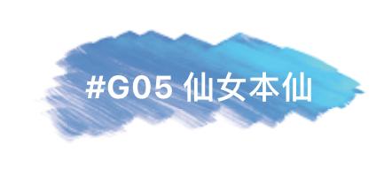 预算300元买哪些唇釉大牌又洋气,如何用13块钱搞定整个化妆品