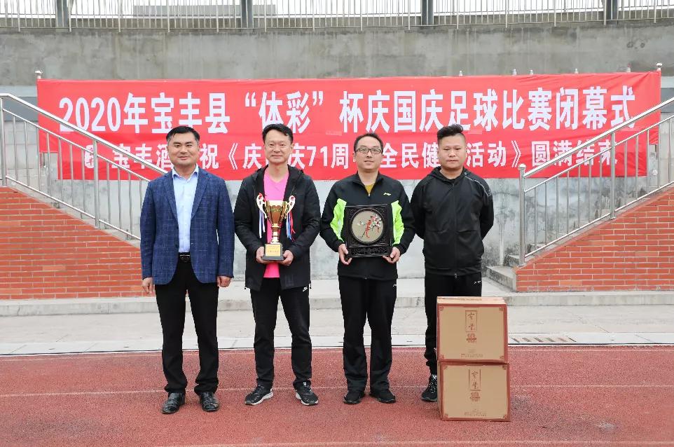 庆祝双节齐欢乐,欢庆双节活动