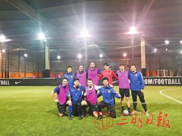 三明足球界留洋第一人！梅列第一实验学校体育教师刘凯到法国学习回来，他教学员带着思想去踢球