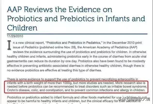 益生菌千万别这么吃,益生菌别乱吃会长胖吗