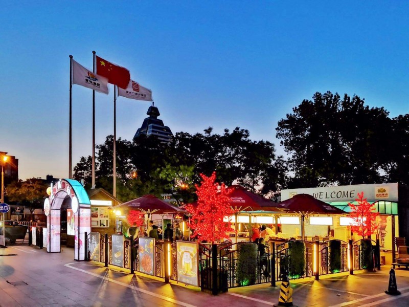 宣武门“老城南”啤酒坊立夏燃情盛大开业