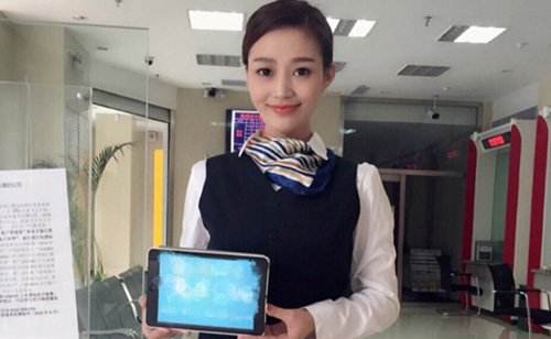 银行卡等级怎么划分,各银行卡等级划分及待遇