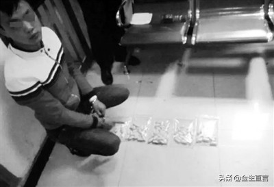 浜轰綋钘忔瘨杩愭瘨妗堜欢,浜轰綋杩愭瘨鎬庝箞鍒ゆ柇