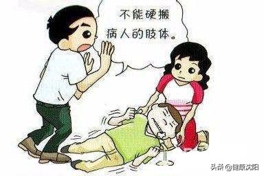 把健康带回家健康比啥都最重要,把健康带回家dj完整版