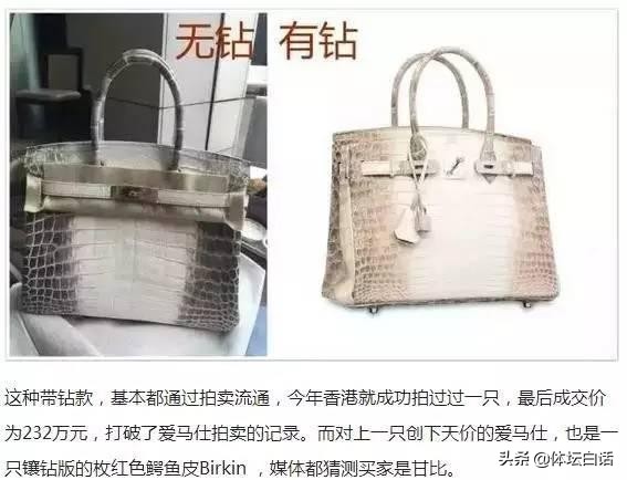 c罗房产有多少,c罗正式出售名下纽约豪宅