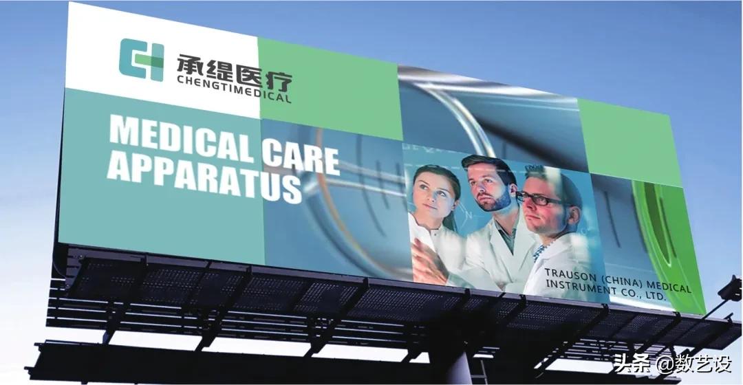 vi设计基础部分设计说明,vi设计技巧大全