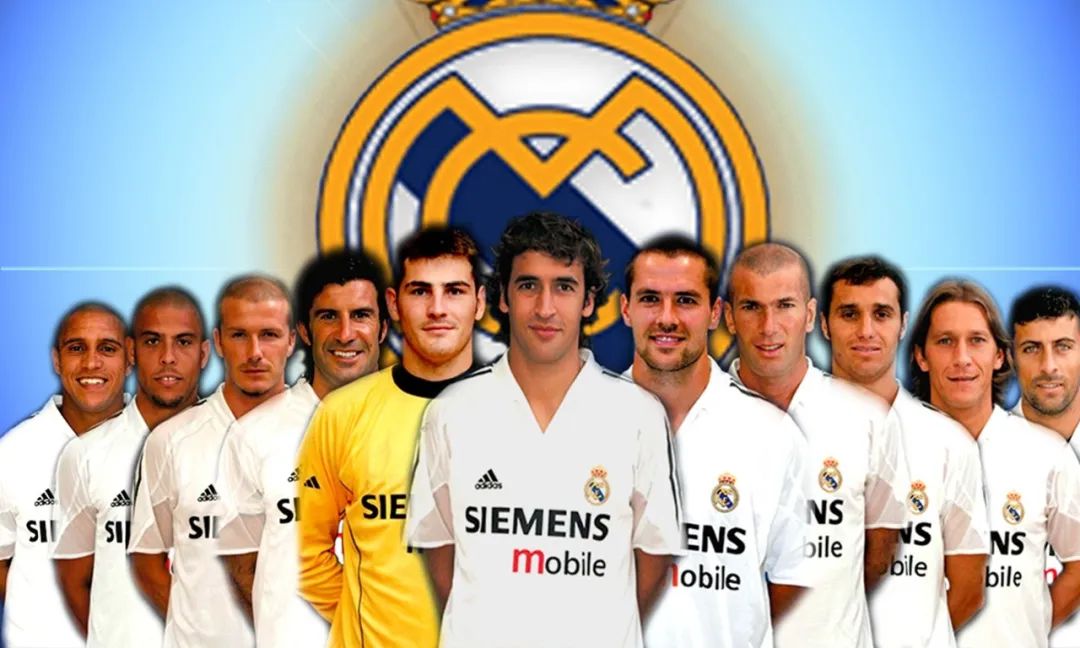 皇家马德里历史1922,皇家马德里成立日