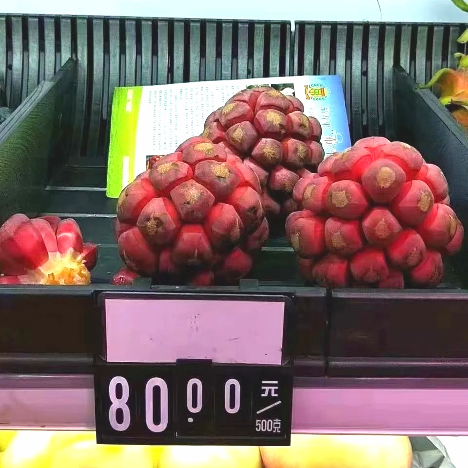 恶魔果实多少钱一瓶,恶魔果实水果多少钱一斤