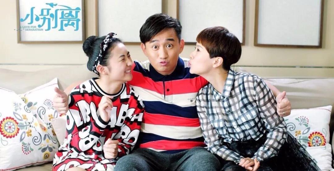 扎堆涌现，教育题材剧为何“复兴”？