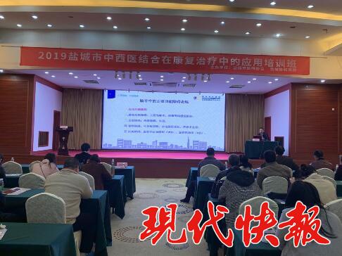 协和医院获赠20万,协和医院捐赠