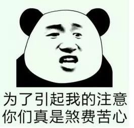 保健品骗局专骗老年人触犯什么法,保健品骗局专骗老年人被抓