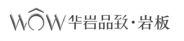 岩在中国｜华岩品致郭聪品牌符号化国潮正当时