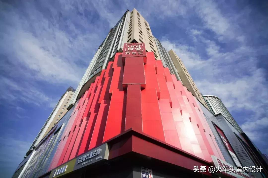 老旧商城的“返老还童”——昌平万优汇UnitOne