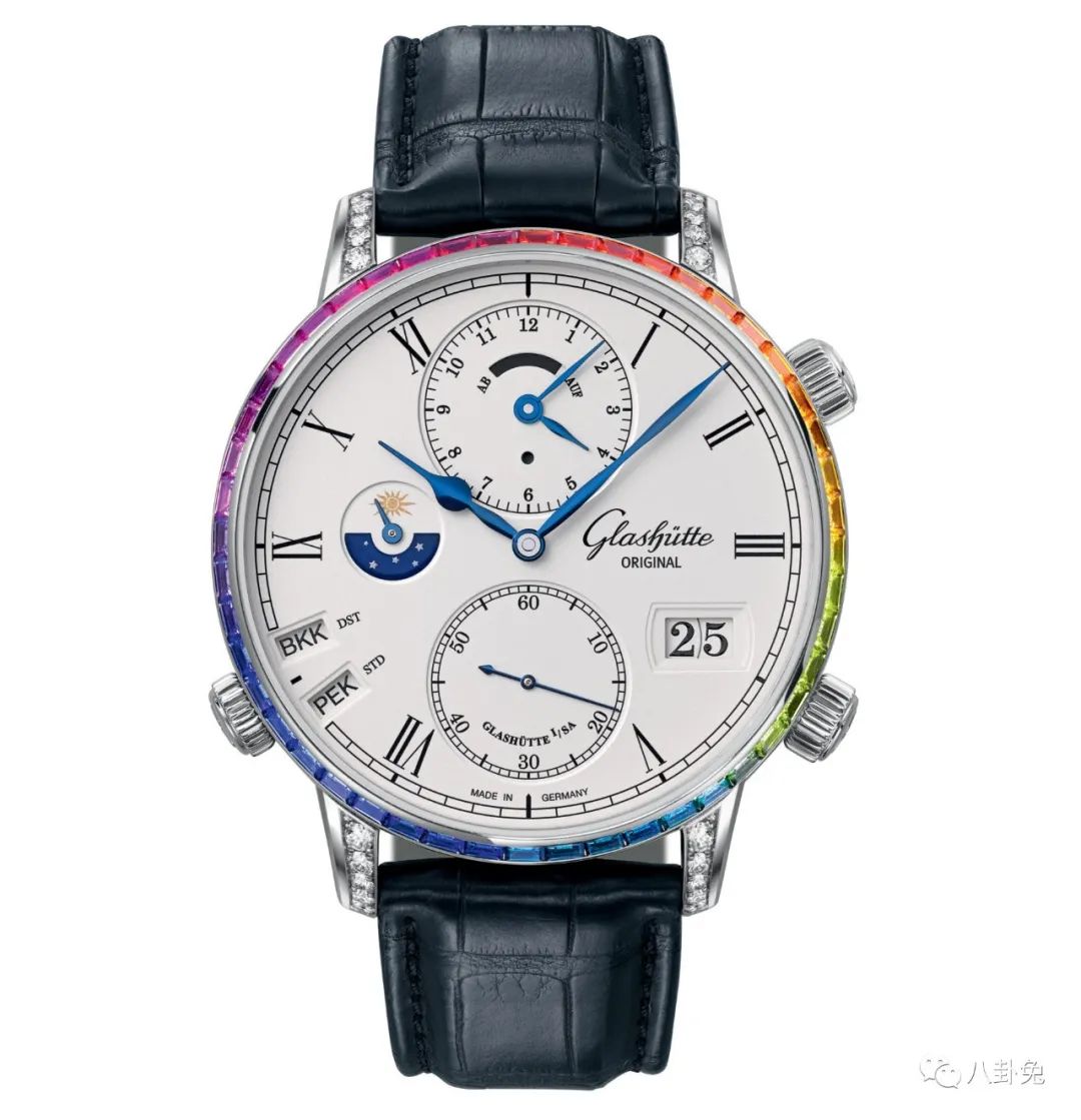 德国彩虹圈手表,德国顶级彩虹圈手表