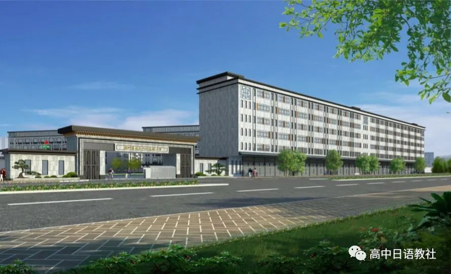 深圳龙华外国语高级中学招聘,深圳德邦高级中学教师招聘