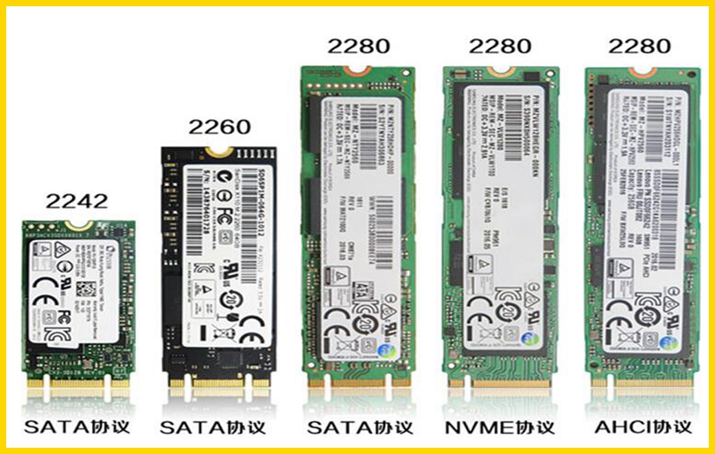 固态硬盘必坑知识,买固态硬盘注意哪些坑