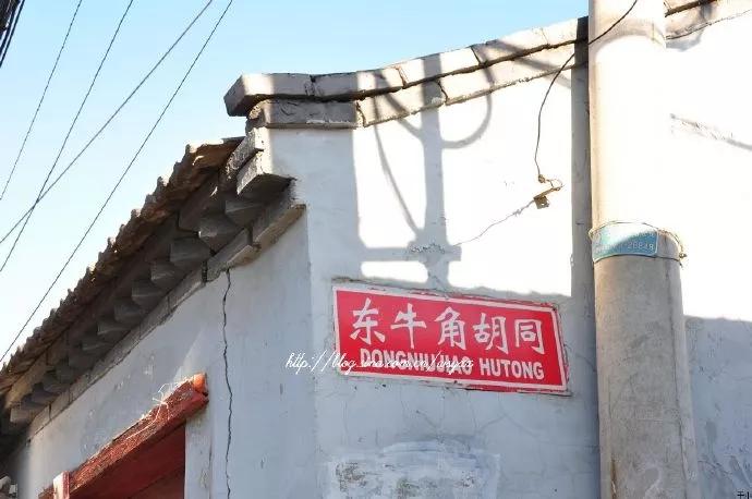 消失的胡同有哪些,北京市宣武区消失的胡同