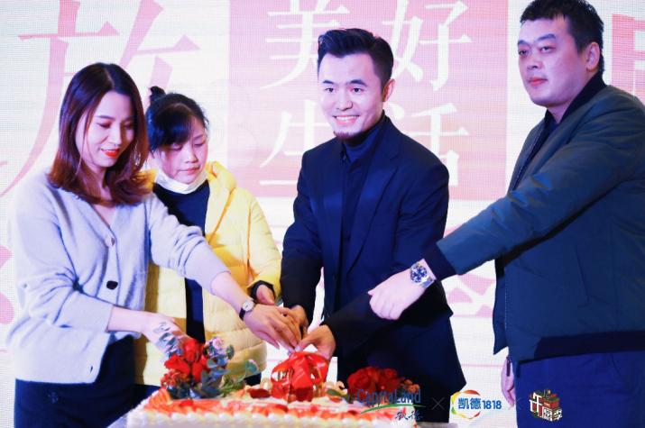 美好生活绽放,凯德广场绽放美好生活周年庆