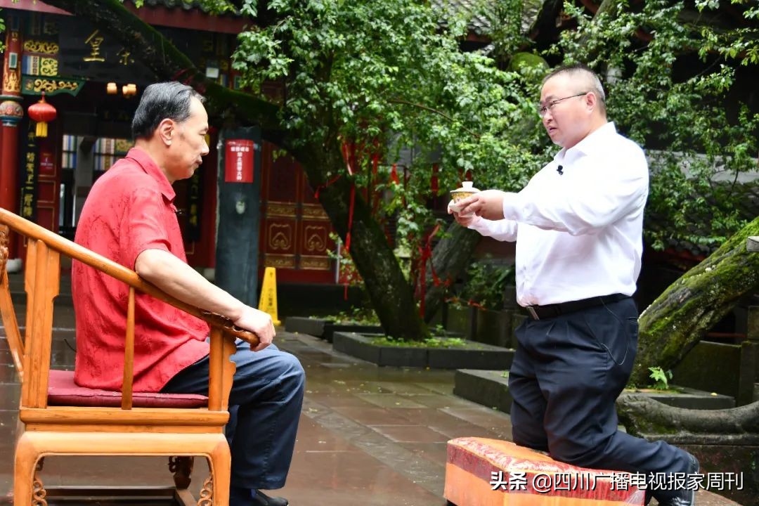 蒙顶皇茶公司主要领导龚开钦被收徒为非遗传人