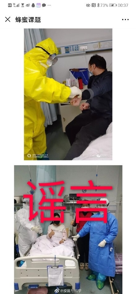 安哥说法真实身份,安哥说法最新视频