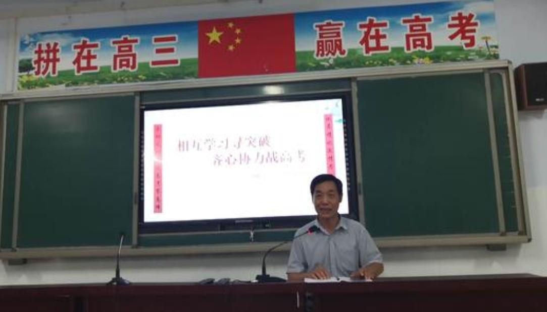 理科生高三基础差怎么补救,高三理科学生学不懂怎么办